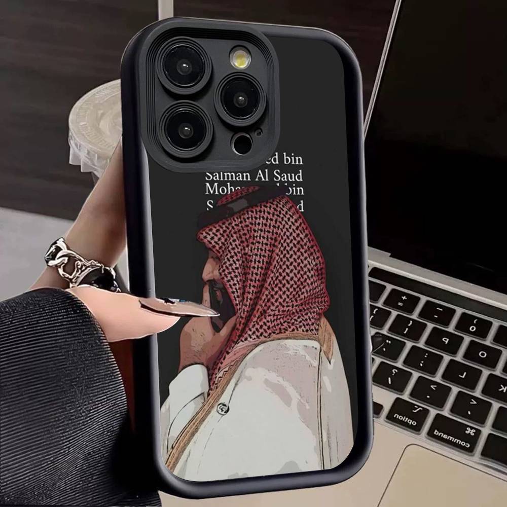 Salman of Saudi Arabia Phone Case For Iphone 11 12 13 14 15 16 17 Pro Max Mini Plus Soft TPU Back Cover