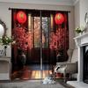 2pcs   2D Flat Curtains Chinese Traditional Style Durable 100% Polyester Fabric  Without Electricity Festive Holiday Applies To