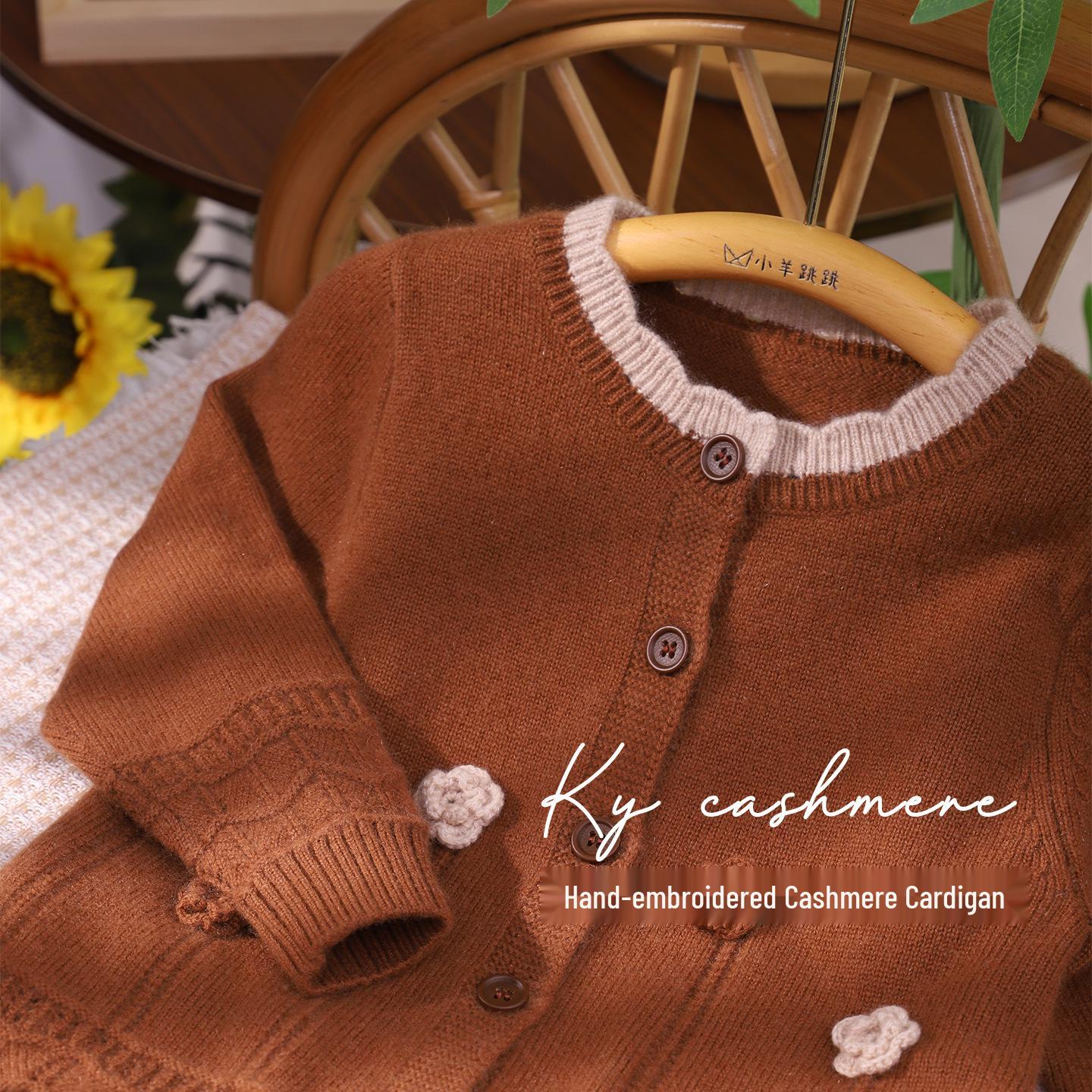 

Little Lamb Embroidered Cashmere Cardigan - Winter Sweater for Girls & Toddlers 80 cm