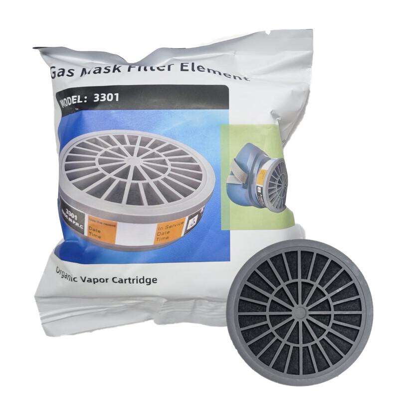 DAXTE Multi-Purpose Respirator Mask