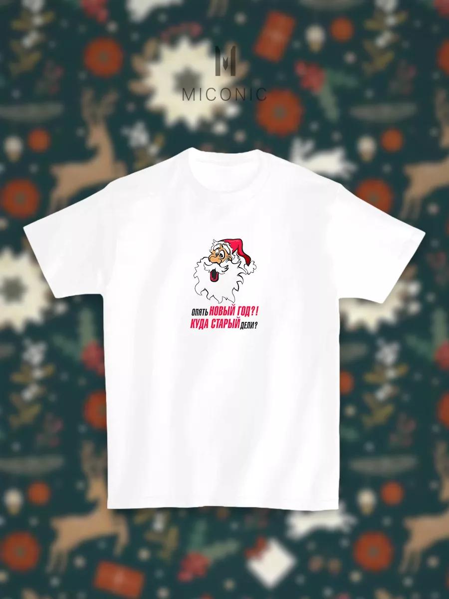 Y2K grunge printed T-shirt 2XL