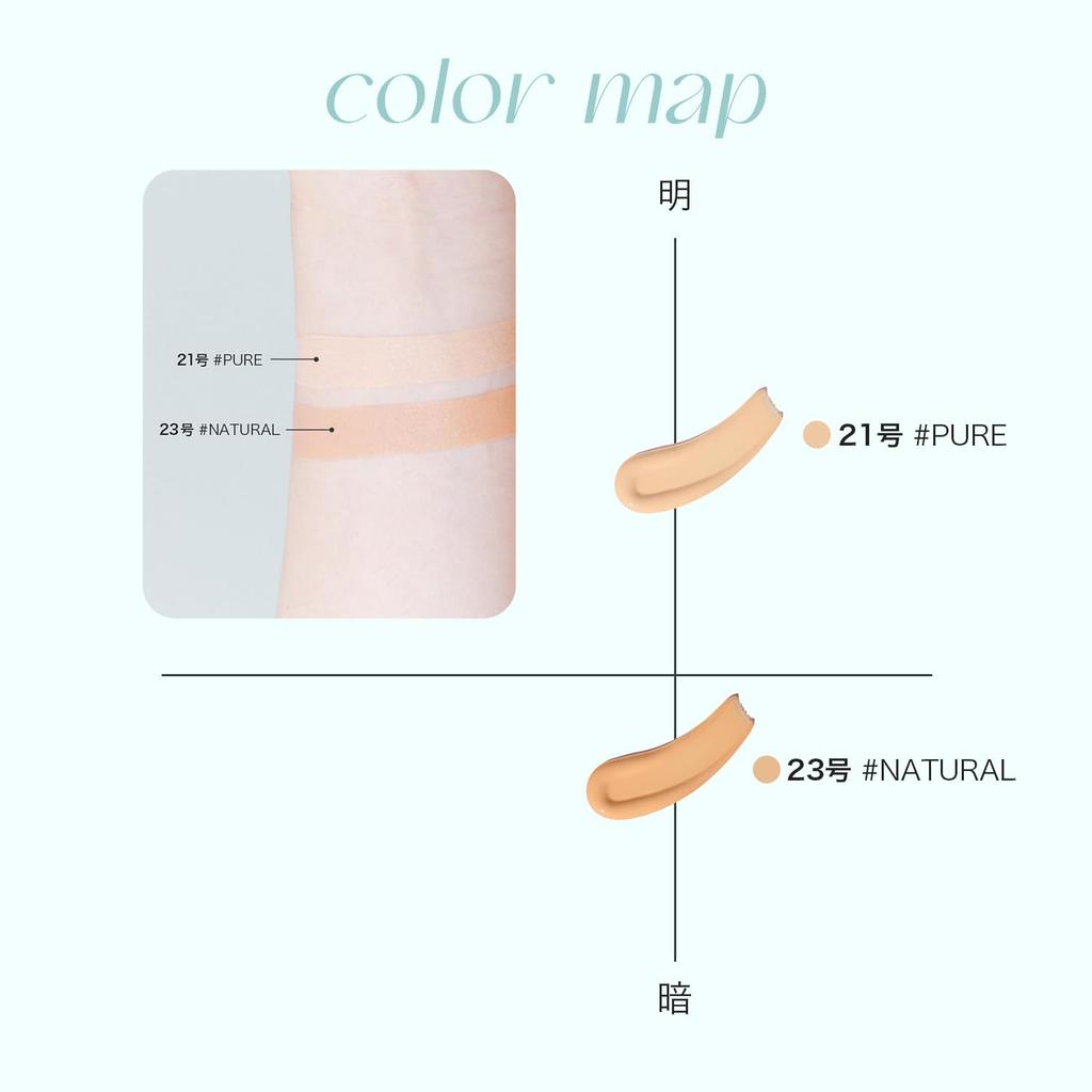 By Tsubasa By Clear Daily Cushion PURE 21 13g Cushion Foundation SPF50 Sunscreen Patch Tested for Sensitive Skin [Produced Honda] Ttt. No. PA+++