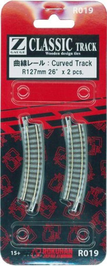 Rokuhan Z Gauge R019 Classic Track Curved Rail R127-26 (set 2)