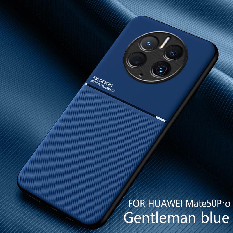 

Текстурированный магнитный чехол для телефона Huawei Mate 50 50 Pro с полной защитой четырех углов, противоударный и устойчивый к падениям For Mate 50 синий