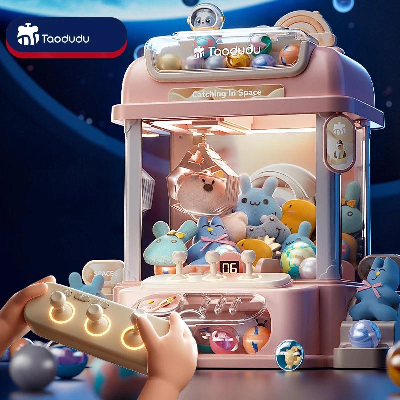 Big Size Diy Doll Machine Kids Coin Operated Play Game Mini Claw Catch Toy Crane Machines Music Doll Children Xmas Gifts Toys