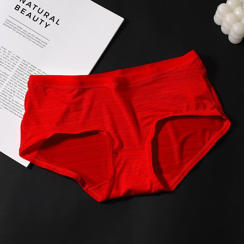 Women's Spring and Summer Ultra Thin Breathable Comfortable Ice Silk Invisible Briefs