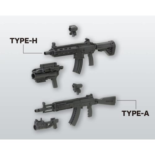 Kotobukiya M.S.G Modeling Support Goods Weapon Unit 31 Assault Rifle, Approx. 85mm Long, Non-Scale Plastic Model
