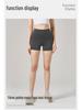Damen High Waist Nahtlose Po-Lift Yoga Shorts - Schnelltrocknend, Dreipunkt für Laufen & Radfahren