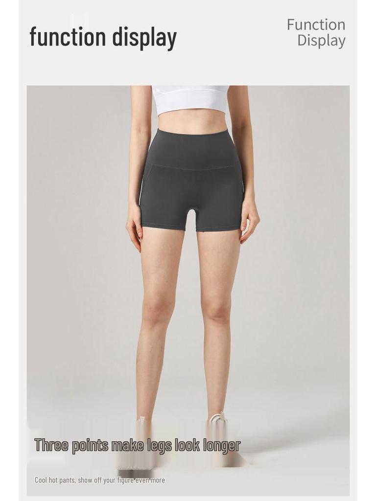 Damen High Waist Nahtlose Po-Lift Yoga Shorts - Schnelltrocknend, Dreipunkt für Laufen & Radfahren