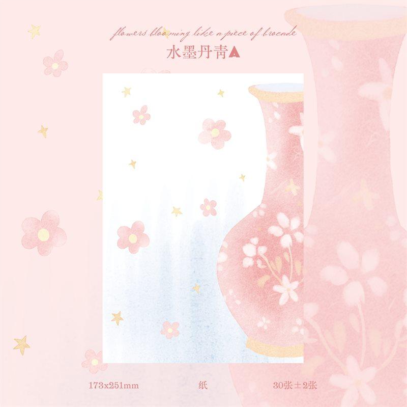 

1book Chinese style non adhesive peelable paper notebook, memo pad, hand account material paper, student daily notebook