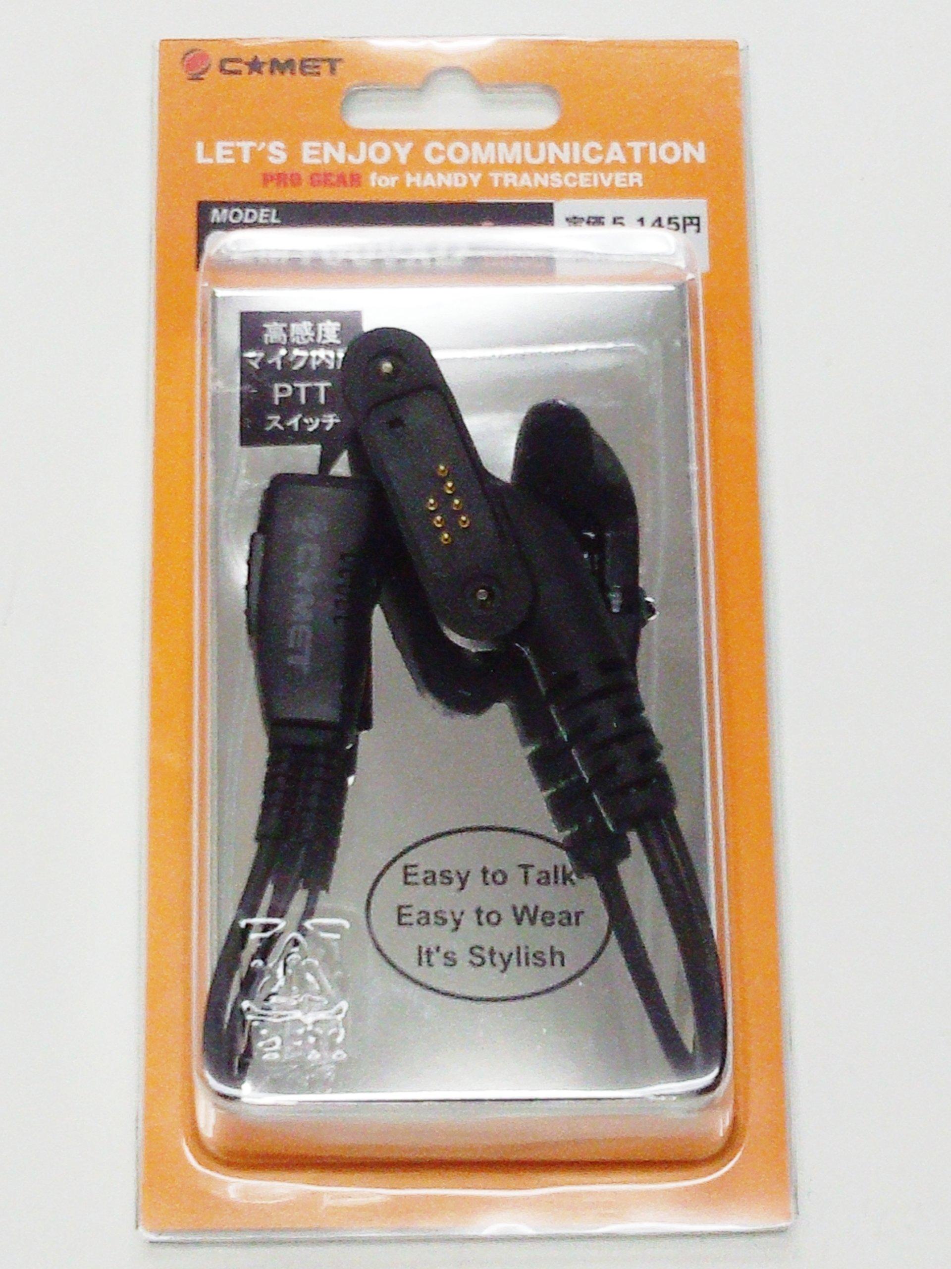 

Comet CEM100VXD Earphones Mic &