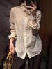 Apricot Lace Round Neck High-End Shirt 2025 Autumn/Winter Breathable Fashion Top