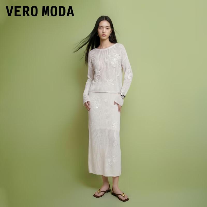 VEROMODA Sheer Sequin Jacquard High-Waisted Skirt S