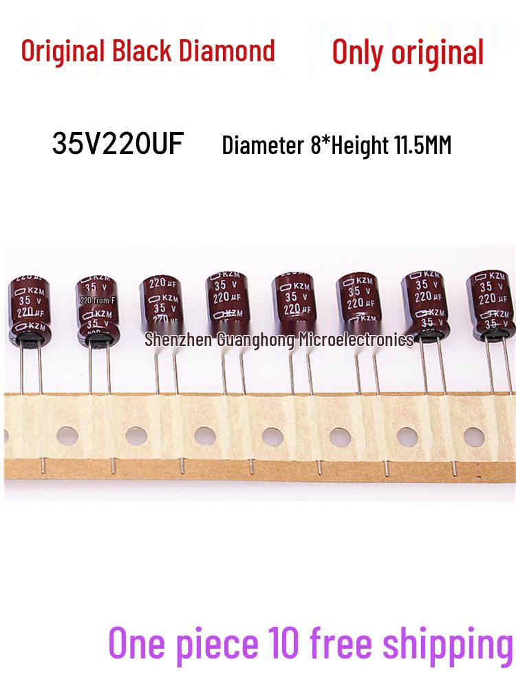 High-Frequency Long-Life Black Aluminum Electrolytic Capacitor 35V 220uF 8x11.5mm