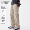 Men's Winter Casual Loose Straight Pants