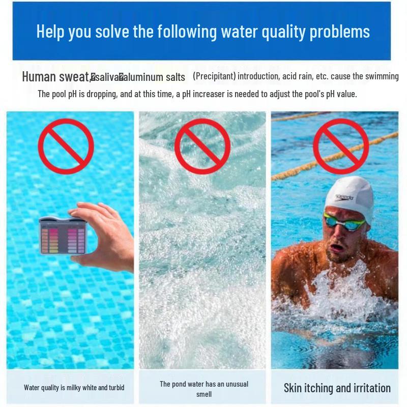 Pool pH Increaser Powder