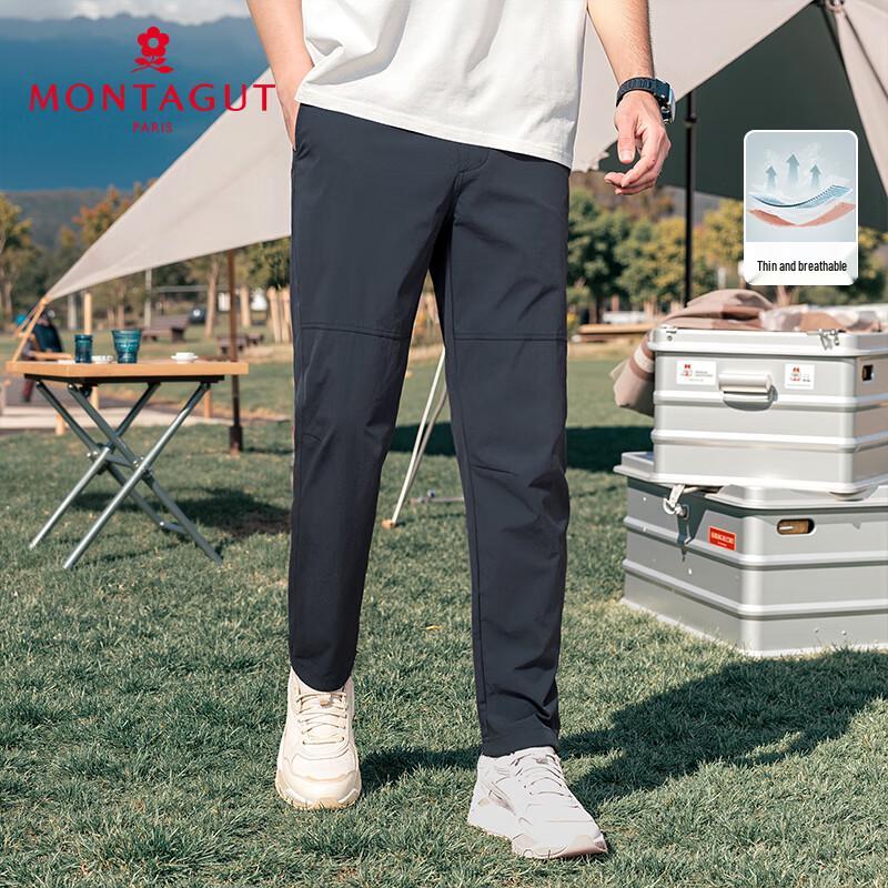 MONTAGUT Men's Summer Stretch Cooling Cargo Long Pants