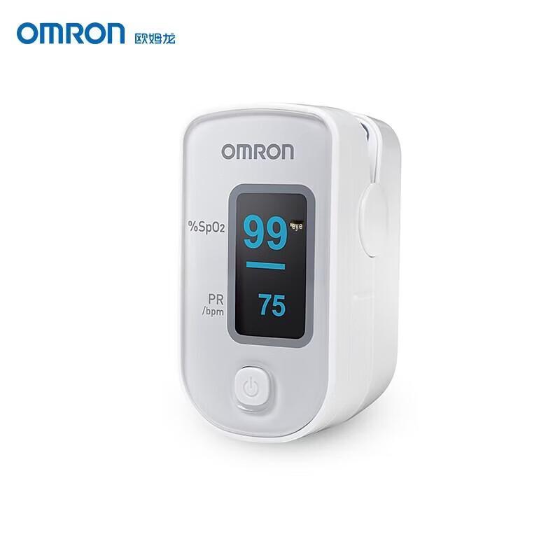 Omron HPO-100 Finger Pulse Oximeter