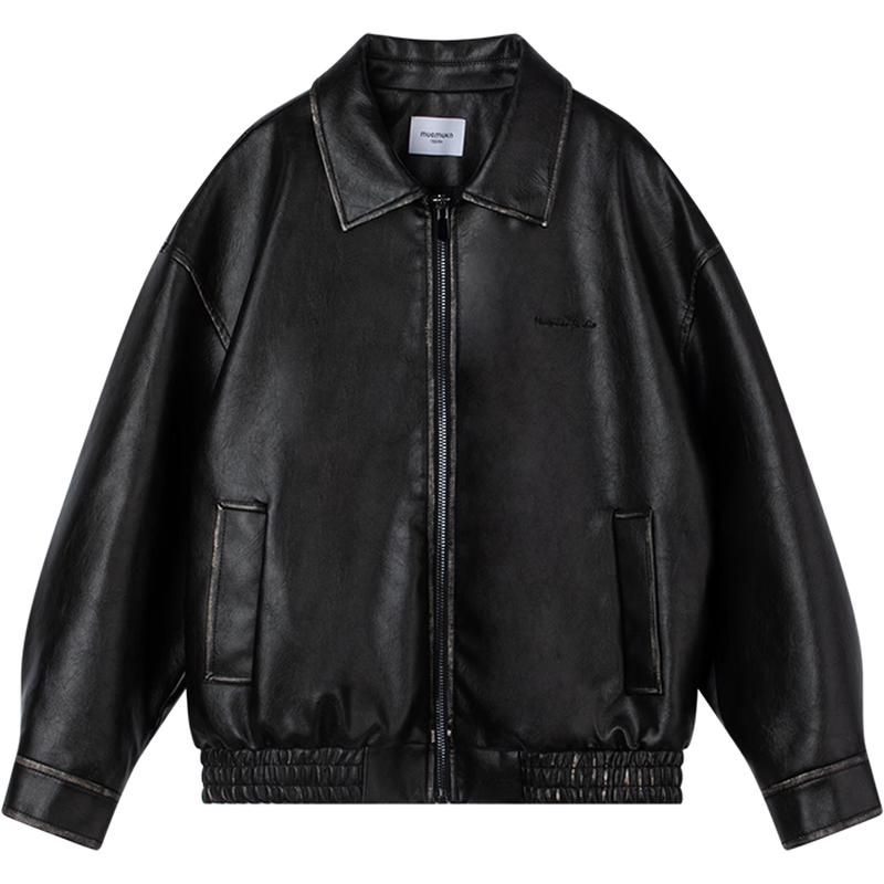 Mucmukn Kids' Vintage Distressed Quilted Leather Jacket