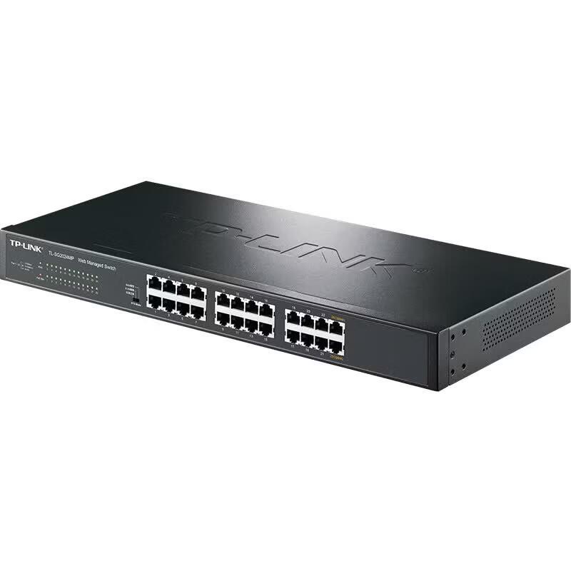 TP-Link Gigabit PoE Managed Network Switch