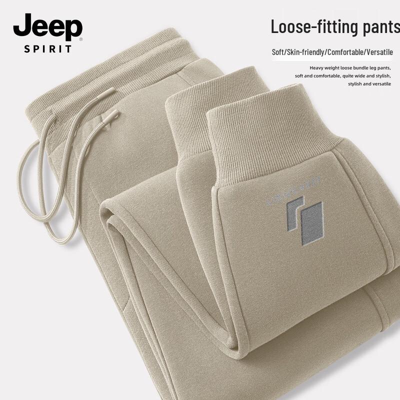Мужские спортивные штаны-джоггеры JEEP SPIRIT свободного кроя 2XL