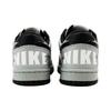 Nike Big Suixin, Dark Night Rose, Shopping Bag Cushioning Coverage Slip Resistant Low Top Skateboard Shoes Men's Gray 355152-017(Team45-)