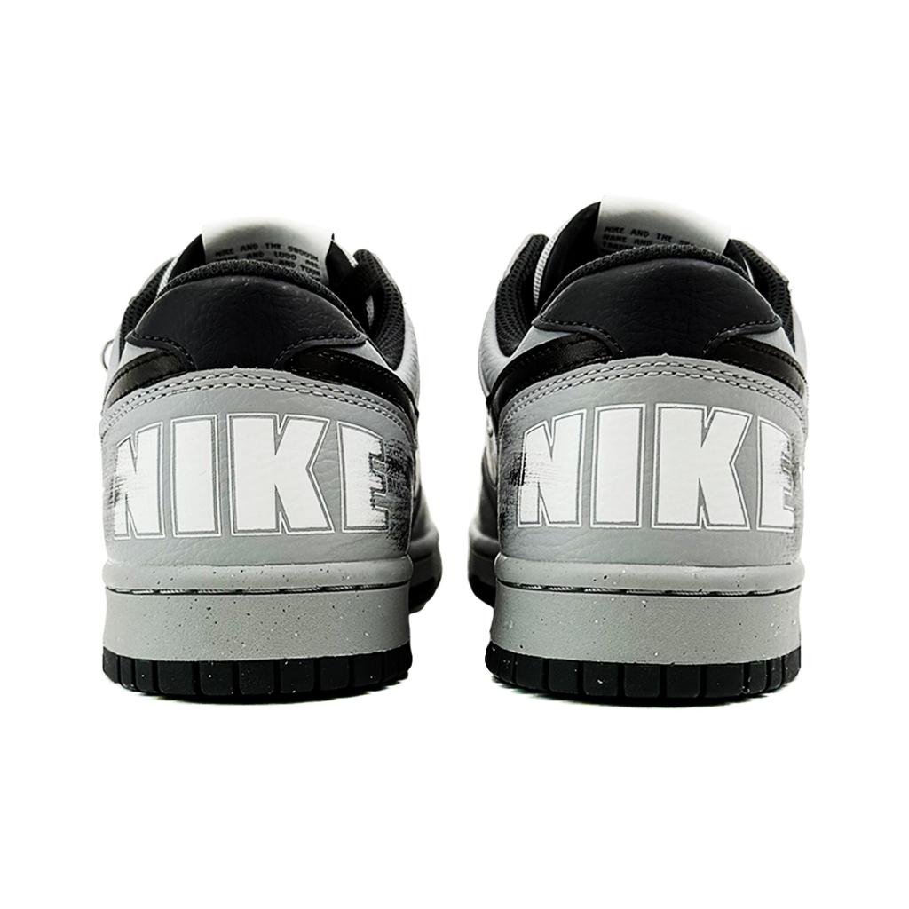 Nike Big Suixin, Dark Night Rose, Shopping Bag Cushioning Coverage Slip Resistant Low Top Skateboard Shoes Men's Gray 355152-017(Team45-)