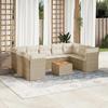 VidaXL Garden Lounge Set with Cushions 10 Pcs Beige Braided Resin 3223804