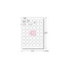 A-One Label Stickers, High Grade, Round, 48 Labels per Sheet, 100 Sheets, 76248