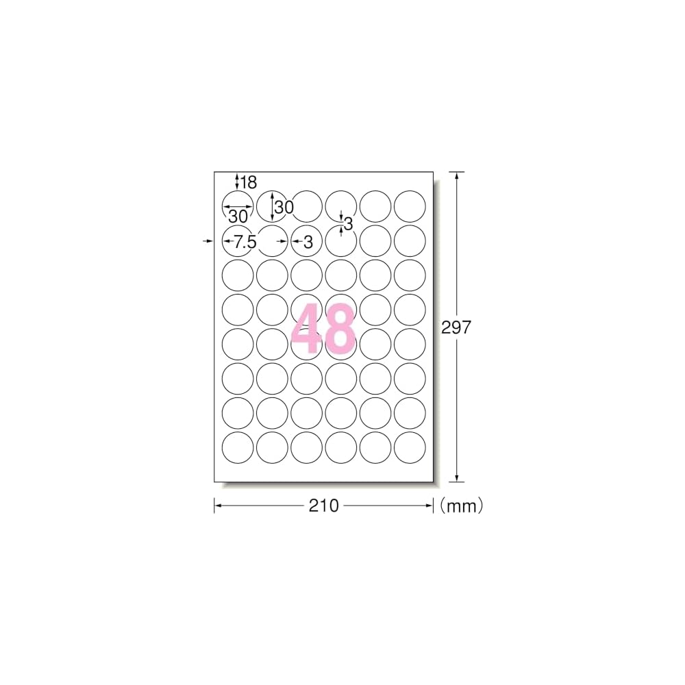 A-One Label Stickers, High Grade, Round, 48 Labels per Sheet, 100 Sheets, 76248