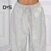 Damen Sporthose Loose Fit Einfarbig Vielseitige Freizeithose Elastische Taille Verstellbarer Kordelzug Hip Hop Tanzhose