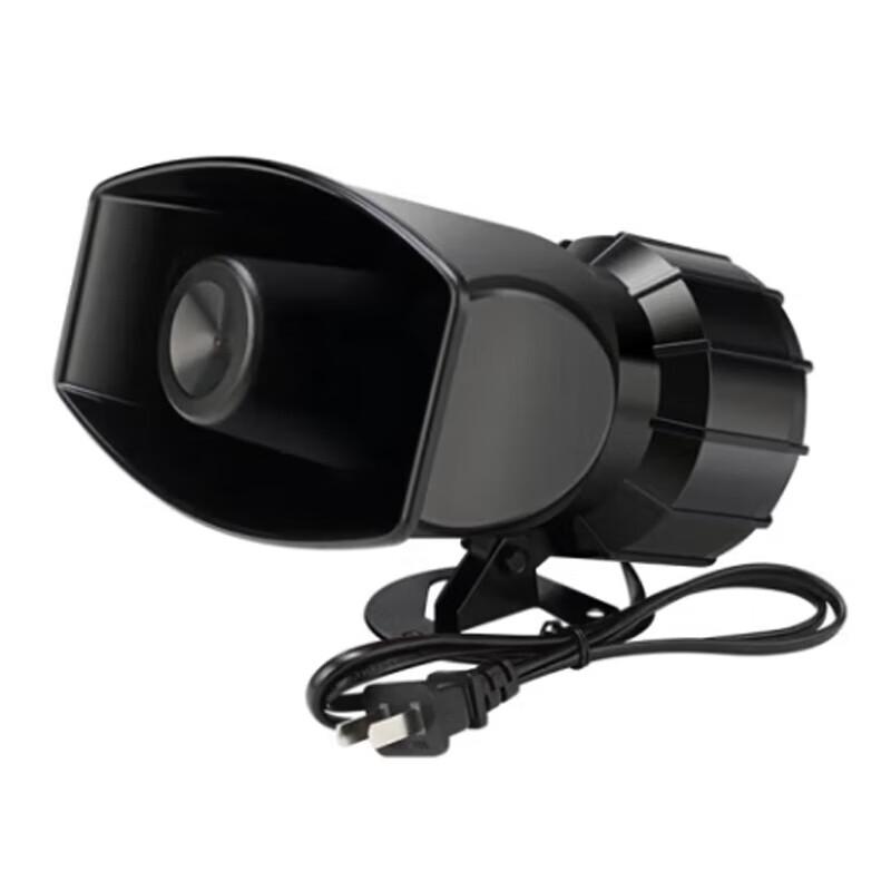 Junpo Three-phase Power Outage Alarm