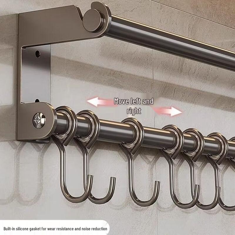 No-Drill Stainless Steel Kitchen Hook Rack