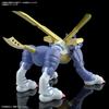 BANDAI SPIRITS Standard Digimon Adventure Metall Garurumon Kunststoffmodell Figuraufstieg Farbcodiert