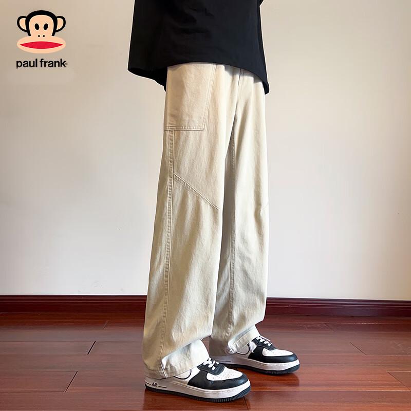 Paul Frank Men's Loose Straight-Leg Cargo Pants