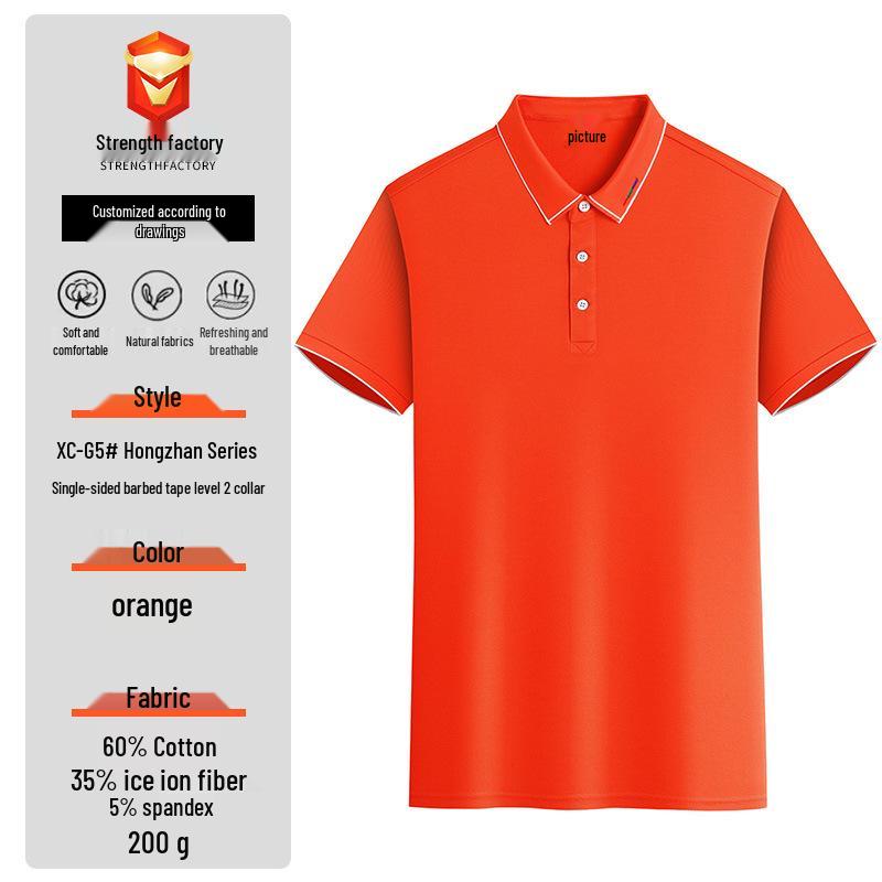 Custom Men's Breathable Short Sleeve Polo Shirt with Logo Printing