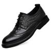 Leather shoes men's British casual trend business dress engraved youth suit wedding shoes crocodile pattern men's shoes