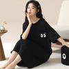 A Mid-length Youthfu  Stylish and Slimming T-shirt Dress for Women's Summer Fashion