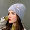 Autumn and Winter Women's Knitted Hat Versatile Thick and Velvet Warm Knitted Hat Korean Edition Hoodie