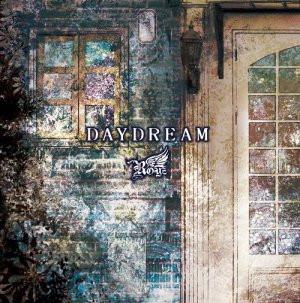 

CD ROYZ - DAYDREAM BPRVD386 B.P.Records 2020 Japan ObiRock Used