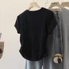 Women's Embroidered Animal Print Round Neck T-shirt