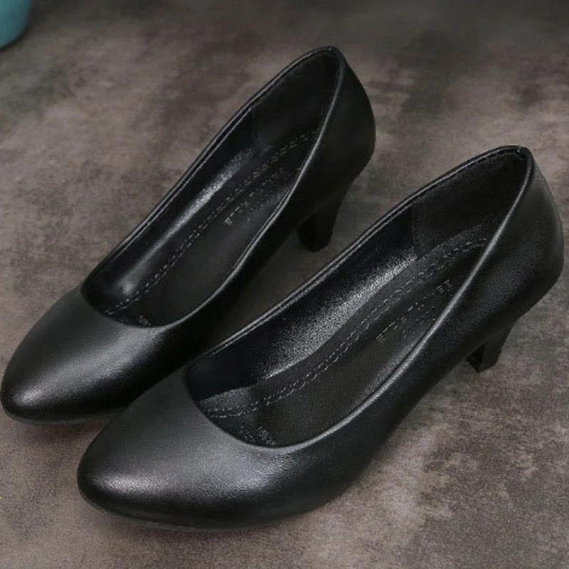 Women's High Heels Fashion Shallow Mouth Professional Work Shoes High Quality Leather High Heels Single Shoes Women Dress Pumps