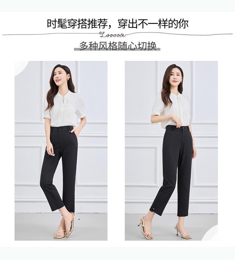 Summer Fashion Temperament Commuting Versatile Straight Leg Casual Pants