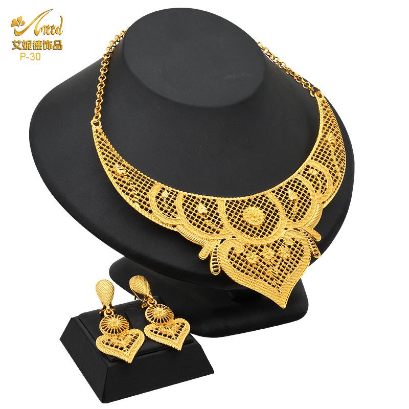 Two-Piece 24K Gold-Plated Alloy Dubai Bride Necklace Earrings Set Indian-Saudi Arabian Women's Wedding Gift for Party Occasions