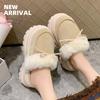Women's Ultra-Thick Velvet Furry High-Heeled Cotton Slippers for Autumn & Winter 2025 – Height-Boosting Outdoor Warm Footwear.