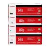 Canon CRG-045HBK High Capacity Black Toner Cartridge