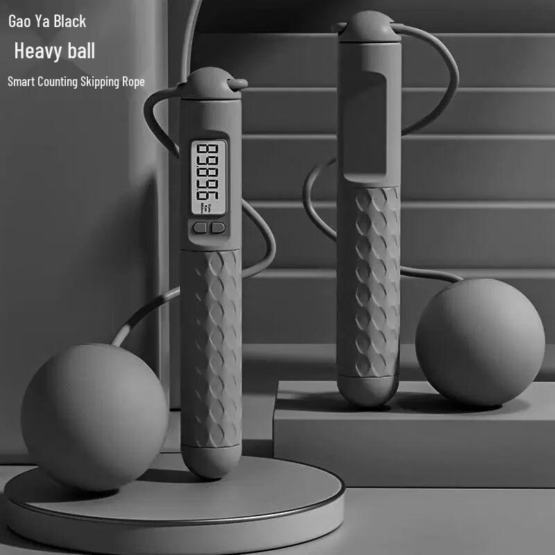 Weighted Cordless Jump Rope