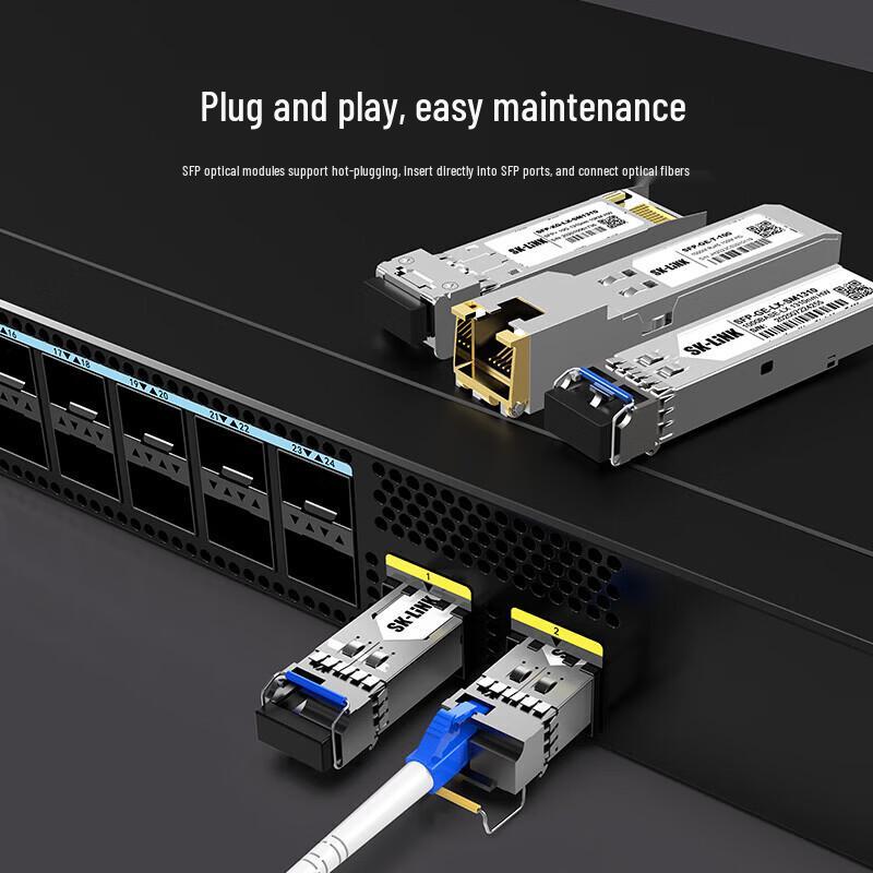 SK-LINK 1.25G 40KM BIDI SFP Optical Module