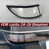Lantu Dreamer Taillight Cover for 2024-2026 Models