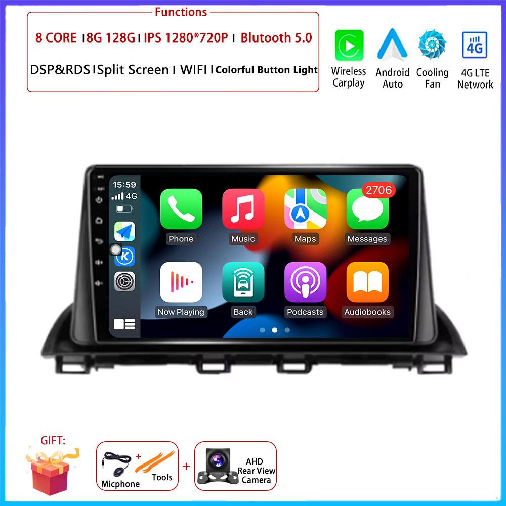 For Mazda 3 Axela 2014-2017 2018 2019 Car Android OS Carplay Auto Radio Navigation GPS Multimedia Video Player DSP 4G AMI WIFI